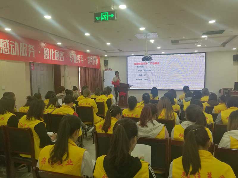 祝贺百娣国际《美丽都会》张家口站完美收官！-碧芮斯