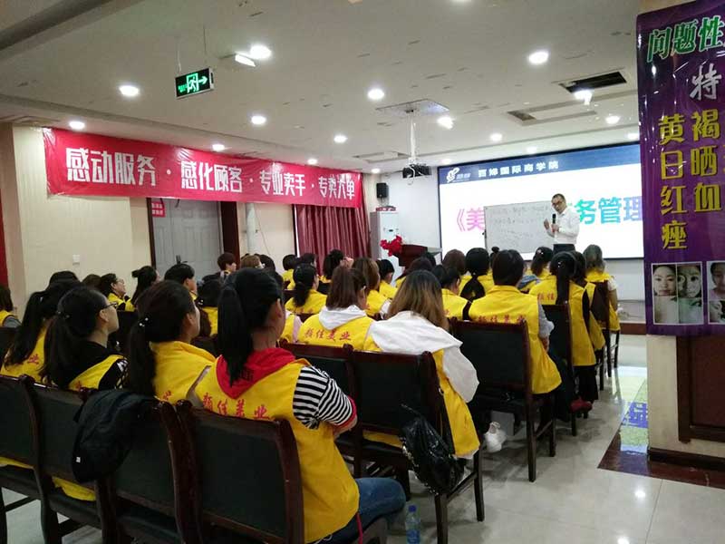 祝贺百娣国际《美丽都会》张家口站完美收官！-4